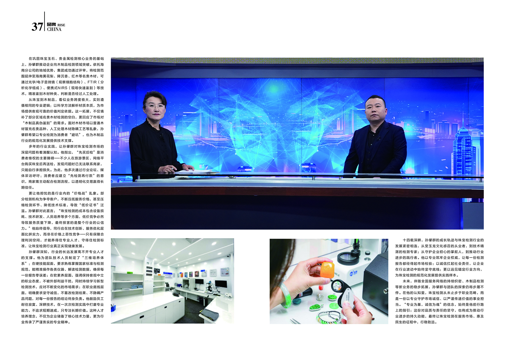 微信图片_20260511123958_3172_114.jpg